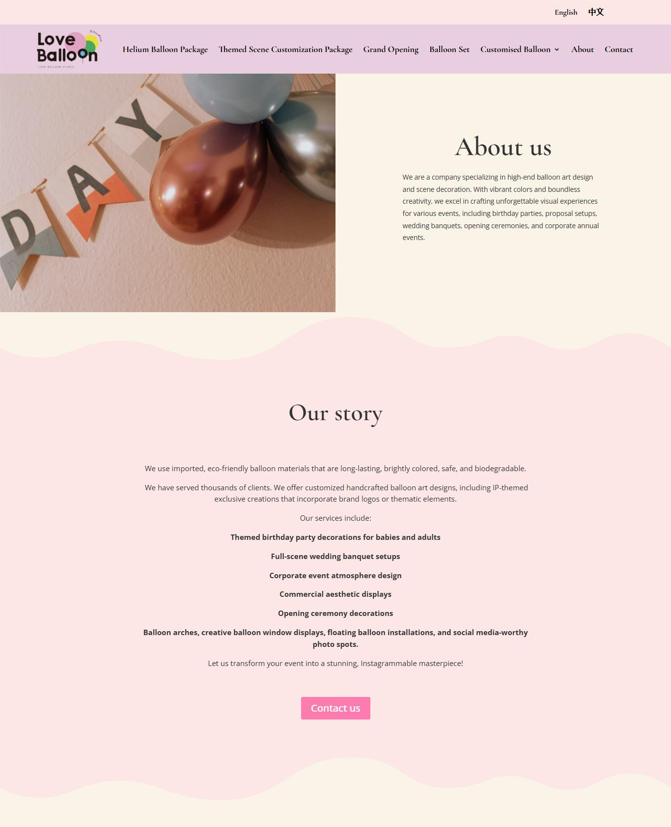 Love Balloon Studio