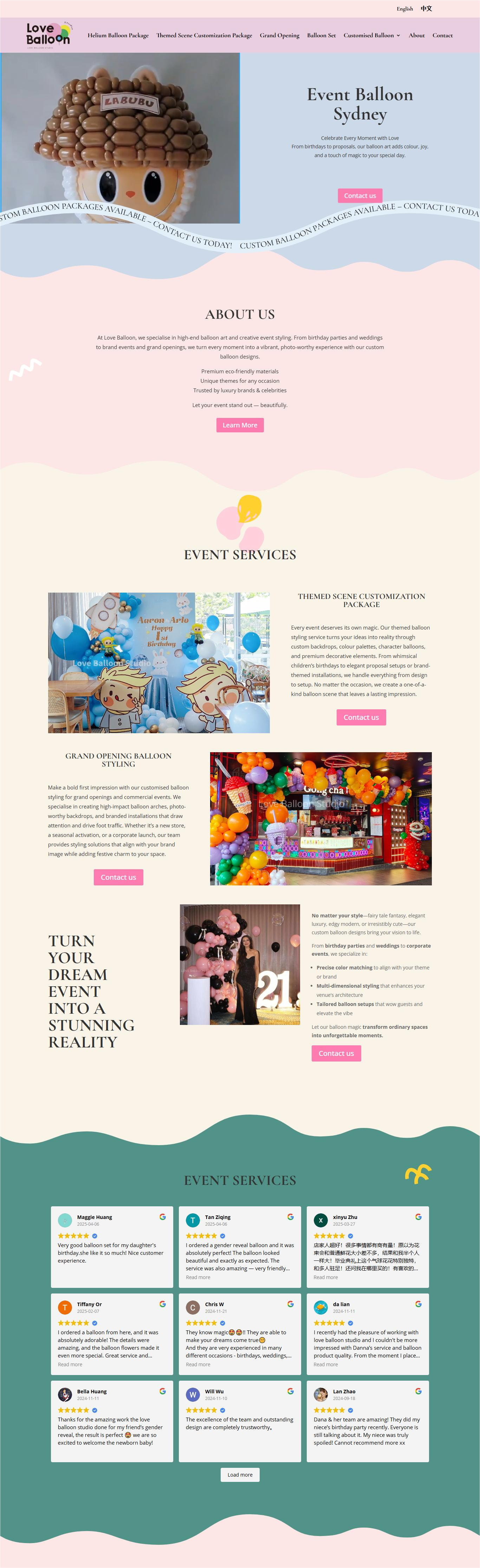 Love Balloon Studio