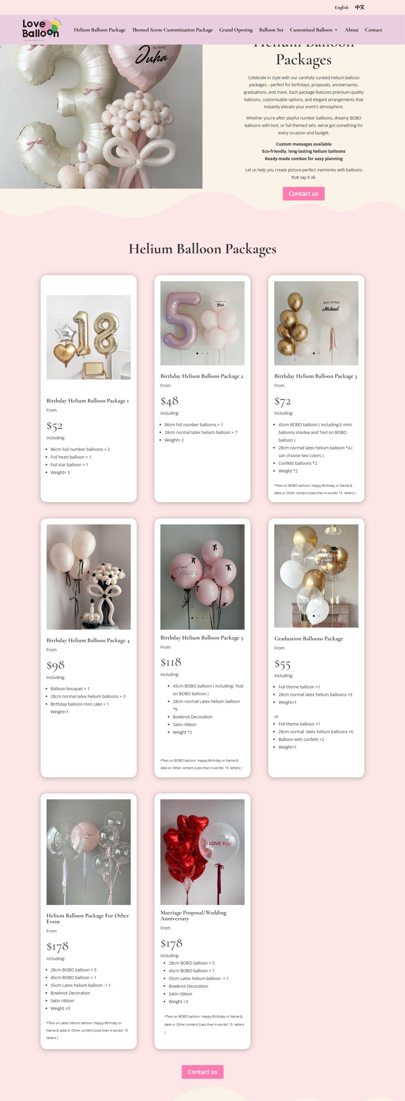 Love Balloon Studio